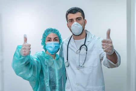 Obtenir un devis personnalisé d'assurance prévoyance indemnités journalières pour médecin anesthésiste à Paris, Ile de France